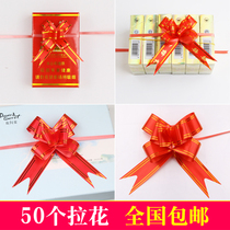 Wedding car flower decoration wedding large bow ribbon ribbon cigarette candy box flower gift box packaging ribbon draw