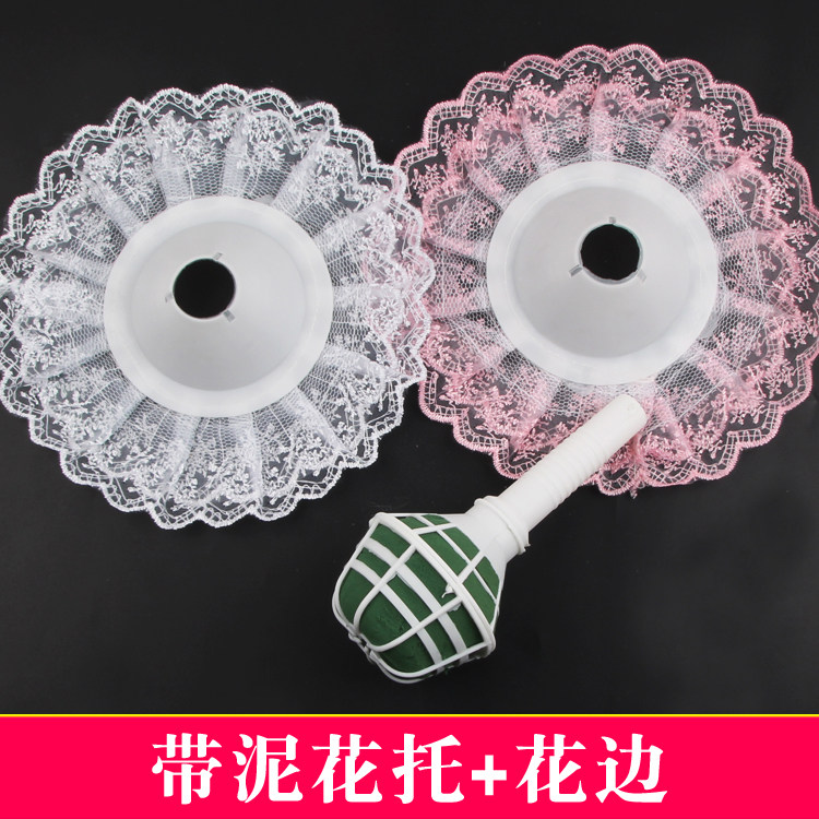 Wedding bride marries hand in hand to make handmade diy material wrap lace lace base with mud flower care cap