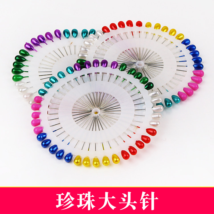 Color pearl large head needle large number fixing needle clothing stand hand diy shaped needle fine pearly needle positioning pin