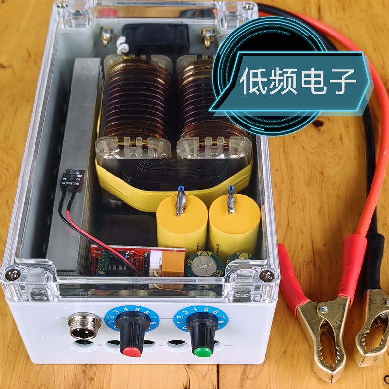 New Model Cd Electronic Platinum Transformer 1100W, Purely Handmade with Pure Copper Wire and Imported Core