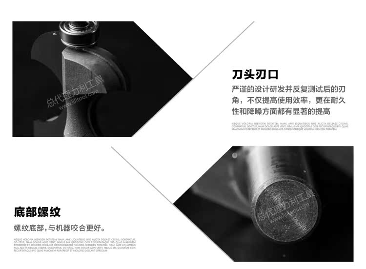 mũi khoan sắt Chuanmu lưỡi dao đính cườm đường cong dao Bay đường chân dao chế biến gỗ chuyên nghiệp lưỡi dao phay 0911 mũi khoét gỗ