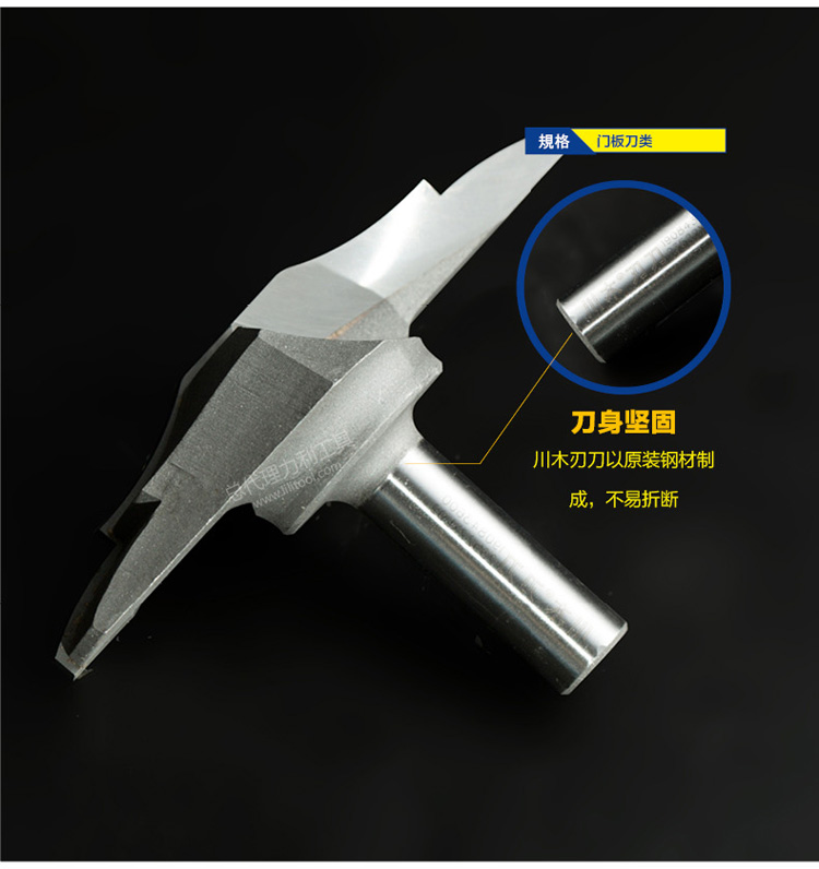 lưỡi cắt gạch Chuanmu lưỡi dao lưỡi dao đôi dao 1/2 chế biến gỗ chuyên nghiệp lưỡi dao thẳng dao phay 1908 	lưỡi cưa nhôm