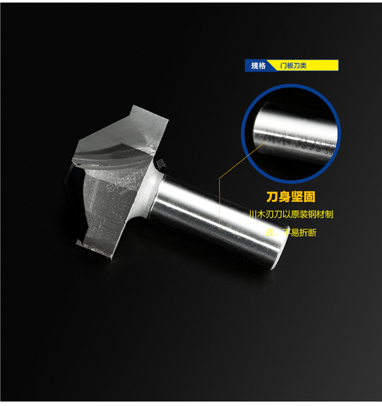 mũi khoét tường Chuanmu lưỡi dao cửa dao lớp vuông dao 1/2 lưỡi cưa inox