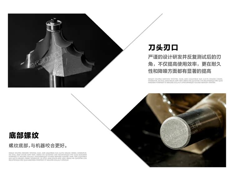 Chuanmu lưỡi dao cổ điển dòng dao trang trí dao Bướm dao chế biến gỗ chuyên nghiệp dao cắt dao 0818 - Dụng cụ cắt