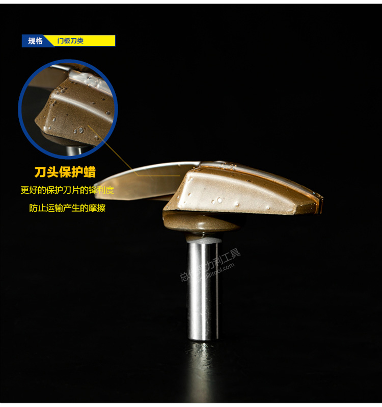 lưỡi cưa dây hợp kim Lưỡi dao Chuanmu lưỡi dao lưỡi dao mỏng tròn đáy 1 2 thợ gỗ chuyên nghiệp lưỡi dao cắt thẳng 1933 lưỡi cưa cho máy khoan