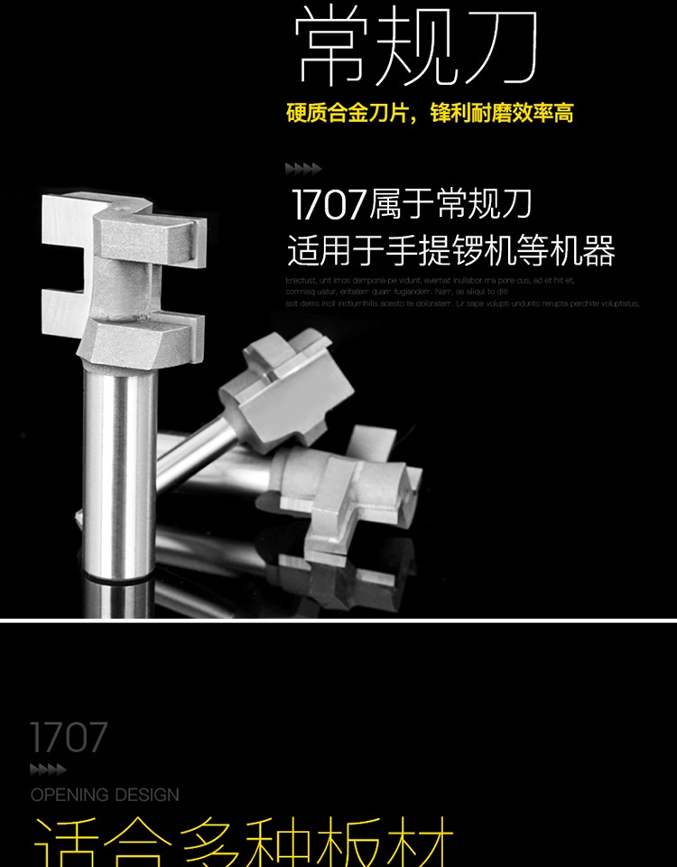 Dao cắt lưỡi Chuanmu Công cụ nhàm chán loại T kết hợp dao răng vuông 1/4 * 1/2 chế biến gỗ chuyên nghiệp dao phay 1707 - Dụng cụ cắt