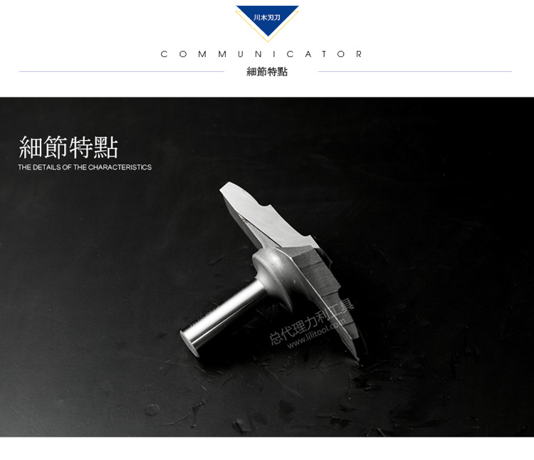 lưỡi cắt kim cương Chuanmu lưỡi dao lưỡi dao lớp dao hồ quang 1/2 mũi khoan gạch hoa