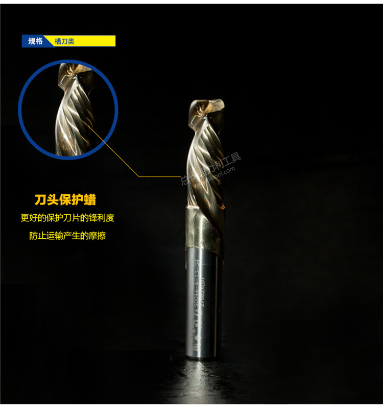 lưỡi cưa inox	 Chuanmu lưỡi dao dao phay cạnh dao phay 6 * 6/8 * 8 máy khắc gỗ máy khắc lưỡi dao thẳng 24S004 lưỡi cưa sắt