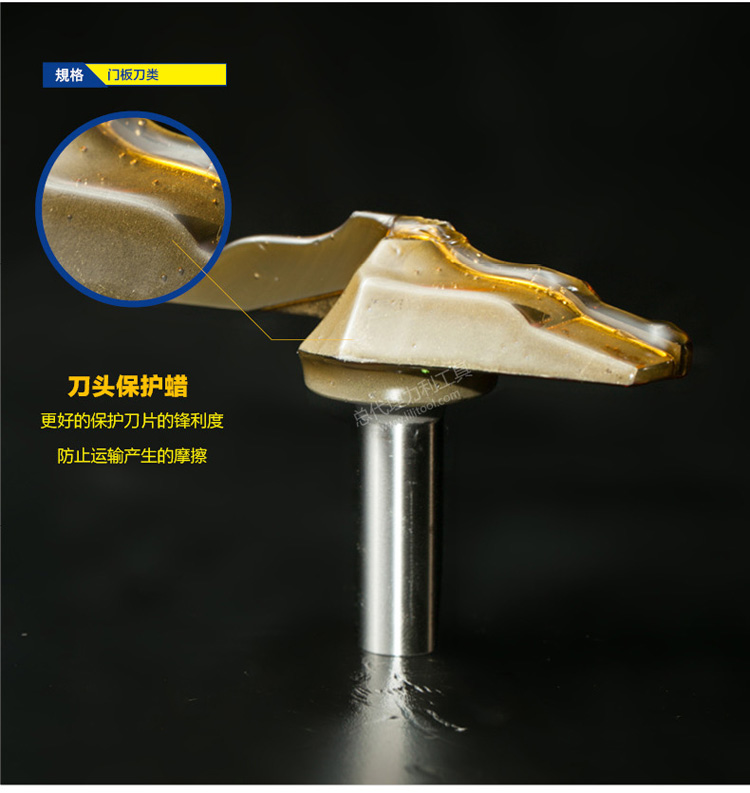 lưỡi cưa sắt cầm tay Chuanmu dao dao cửa dao lớp Liuyuan dao 1/2 chế biến gỗ chuyên nghiệp lưỡi dao cắt thẳng 1936 	lưỡi cưa cắt gạch