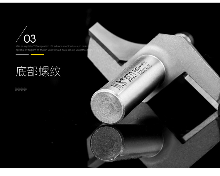Lưỡi dao Chuanmu dao lồi bán cung dao Dao dao Chế biến gỗ chuyên nghiệp dao cắt dao phay 0603 - Dụng cụ cắt mũi khoan bê tông