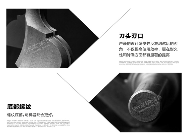 lưỡi phát cỏ Chuanmu Lưỡi dao Vương miện Dao cong Đa góc Dao chế biến gỗ Công cụ cắt chuyên nghiệp Dao phay 1003 mũi khoan gạch men