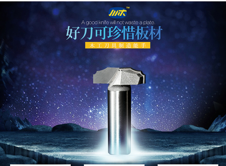 Chuanmu lưỡi dao cửa dao lớp dao nông vòng cung 1/2 chế biến gỗ chuyên nghiệp lưỡi dao cắt thẳng dao phay 1971 lưỡi cắt đá hoa cương