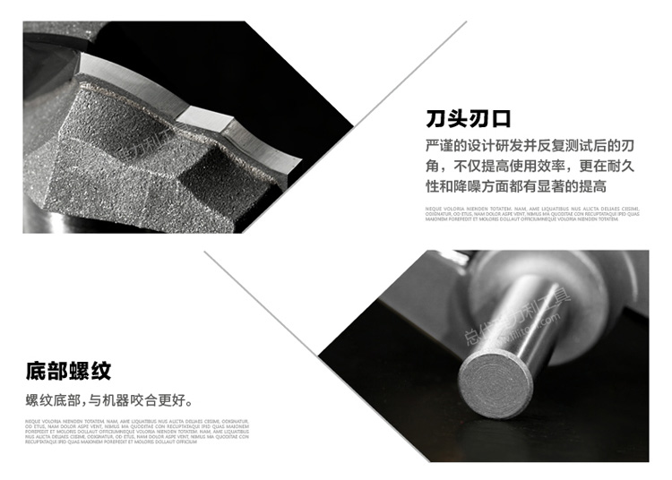Chuanmu lưỡi dao cửa dao lớp dao dao 1/2 gỗ chế biến lưỡi dao chuyên nghiệp dao cắt thẳng 1974 - Dụng cụ cắt