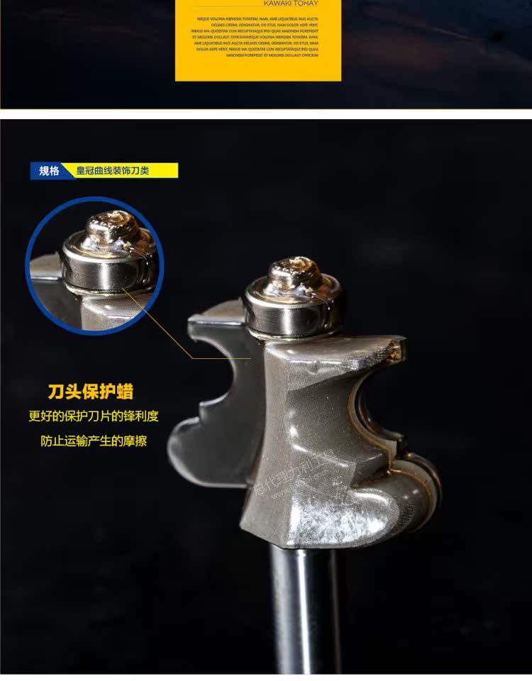 Chuanmu Blade Dao Crown Curved Dao Tích cực Nửa Multi-Arc Dao Chế biến gỗ Chuyên nghiệp Công cụ cắt Phay 1002 - Dụng cụ cắt mũi khoan