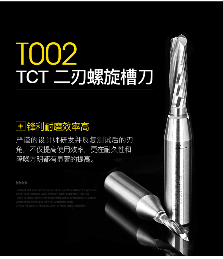 mũi khoan kính Dao gỗ Tứ Xuyên TCT dao TCT dao cắt rãnh xoắn hai lưỡi 1/2 chế biến gỗ chuyên nghiệp lưỡi dao cắt thẳng 23T002 lưỡi cắt sắt