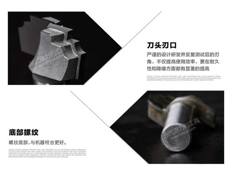 Chuanmu lưỡi thẳng khoan hình dạng loại dao khắc dao chế biến gỗ chuyên nghiệp dao cắt dao phay 0402 - Dụng cụ cắt