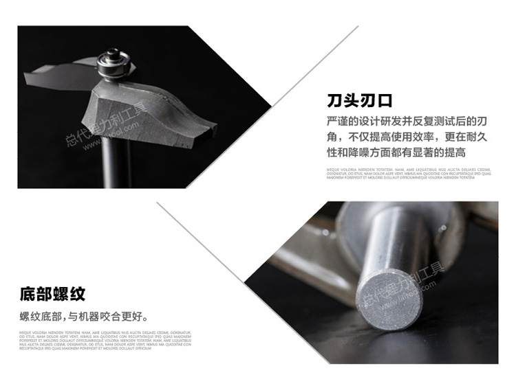 lưỡi cưa bosch Dao tiện gỗ Tứ Xuyên dòng dao / Đài Loan dòng dao lớp hộ gia đình Tây cửa dao dao 1/2 * 1/4 dao phay chuyên nghiệp 1211 lưỡi cưa máy