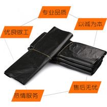 Chongqing black portable garbage bag thickened home office disposable large and small vest plastic bag