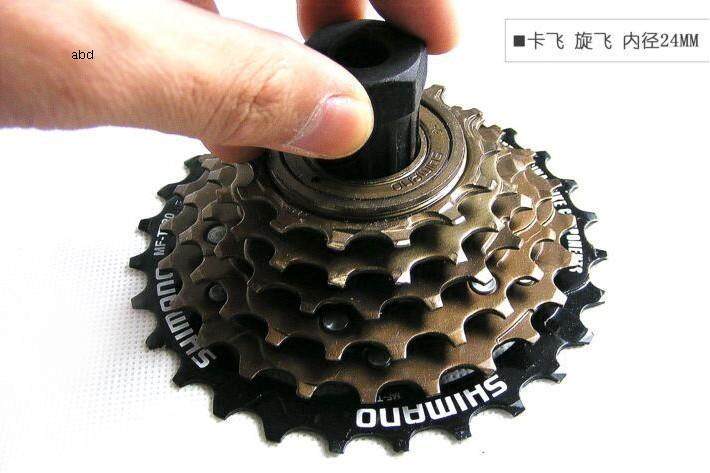 Outils pour vélo - Ref 2278825 Image 5