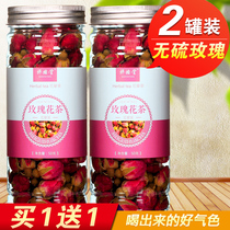 Buy 1 get 1 get 2 cans of roses dry tea roses red roses Pingyin special canned dried flowers