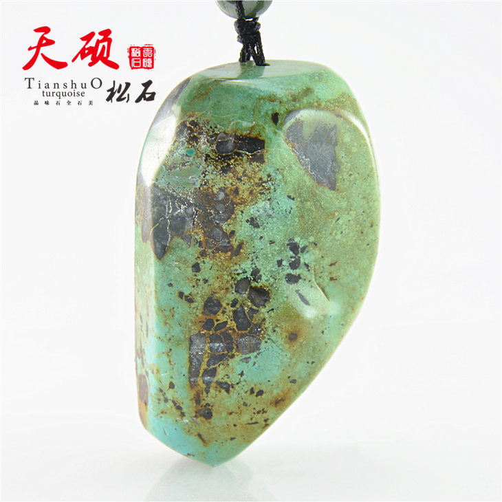 Sky Master Hubei Natural Raw Mine without Optimization High Porcelain Green Pine Stone Original Stone Handlebar Piece Support National Inspection 198 24 gr-Taobao