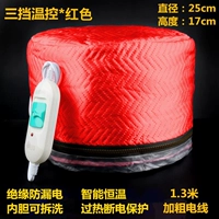 Красная трехуровневая регулировка утолщена ❤30% выбор пользователя