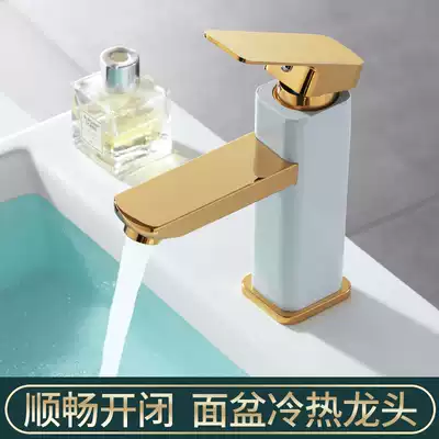 Single hole Single handle Hot and cold washbasin Bathroom cabinet washbasin Faucet Powder room Hot and cold washbasin washbasin Household