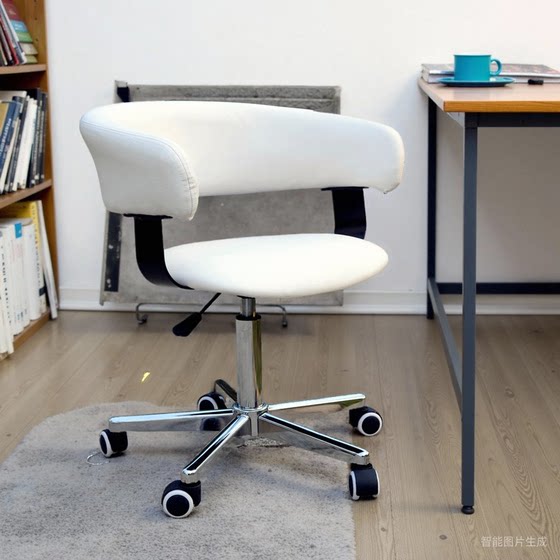 
Special offer white residential furniture office chair computer chair household swivel chair casual stylish armrest coffee office chair