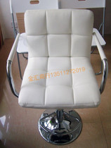 Factory direct fashion new bar chair bar chair chair lounge lounge chair swivel bar stool beige
