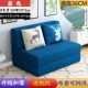 Ikea giường beanbag có thể được gấp căn hộ nhỏ phòng khách dual-mạng đơn hoặc kép ban công phòng ngủ tatami đỏ - Ghế sô pha