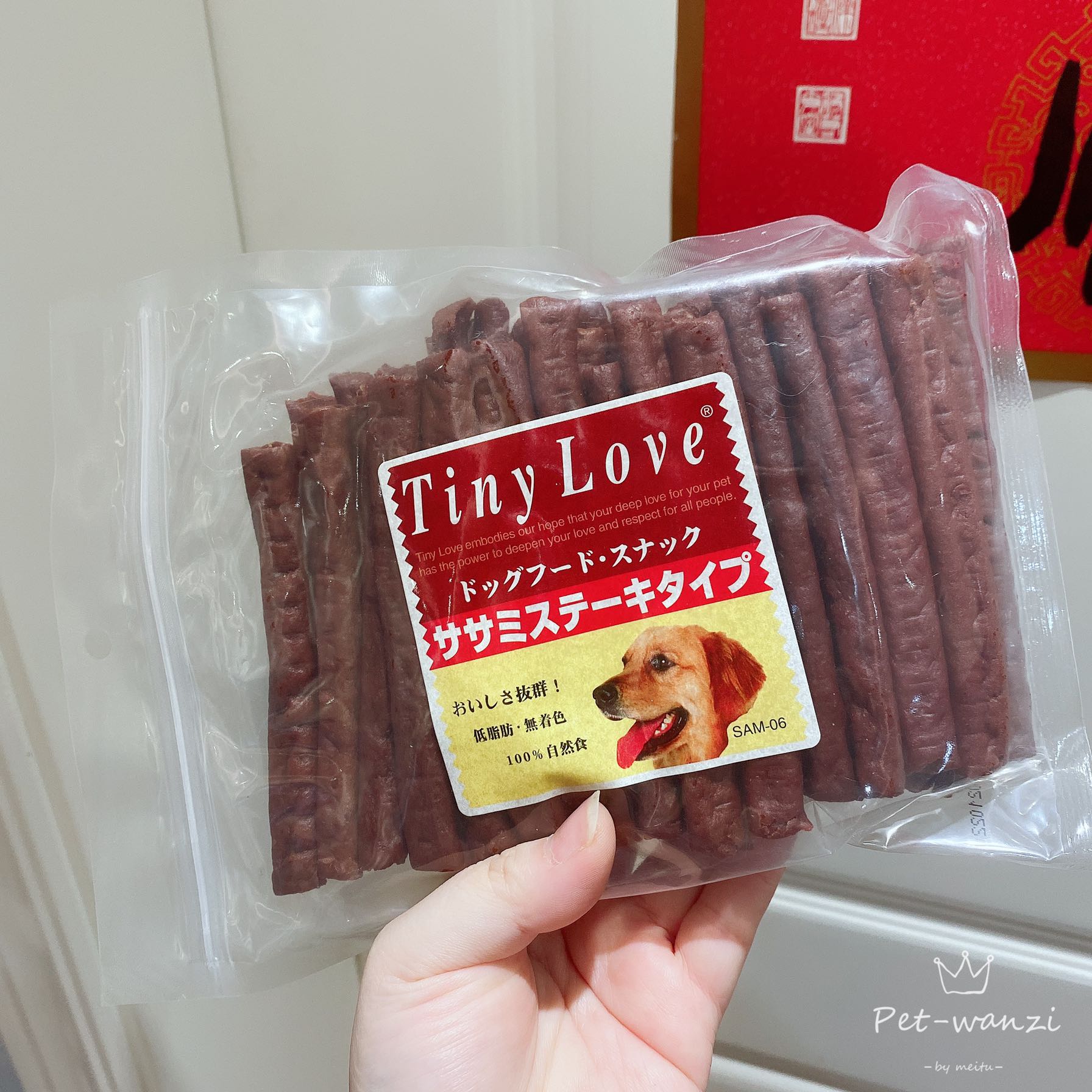 Coarse Coarse Beef Strips ~ Meat Dry Full of Mouth Aroma Pet Beef Strips of beef Beef Snack Teddy Snacks