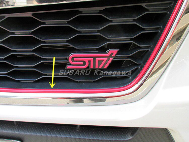 Japanese Car Trim Strips Nemesis Trim Strips Trim Strips Front And Back Bars Trim Strips Exterior Adhesive Strips Soft Strips