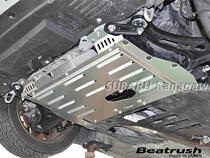 Japan Original fit BRZ 86 Special Beatrush engine Lower protective plate underplate damper ventilation guard plate
