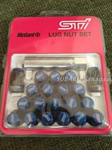 Japanese original Subaru STi anti-theft screw wheel hub anti-theft screw safety screw rim screw
