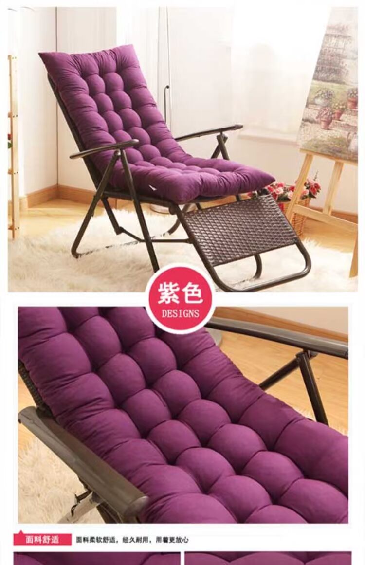 Mùa thu dày và mùa đông có thể ngả đệm gấp rocking ghế đệm ghế đệm phổ quát bông pad đệm sofa đệm một thảm ghế sofa