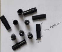 Longer custom plastic solid aluminum key cap switch cap