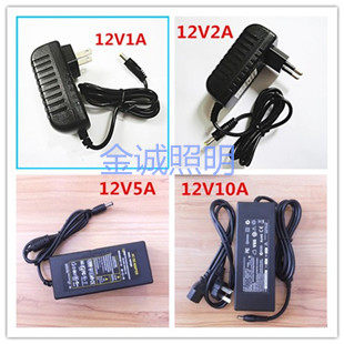 LED light with rubber shell power supply 12V LED light strip transformer power 12V1A 2A3A5A6A10A Rain proof water
