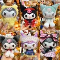 (Ready stock) Kuromi 6-piece set doll
