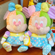 (Ready Stock) Rainbow Minnie Baby