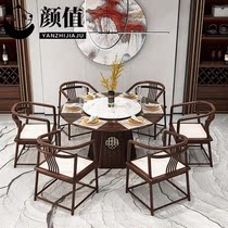 New Chinese Dining Table Home Small Household Type Solid Wood Marble Round Table Modern Minimalist Design Round Dinner Table Custom