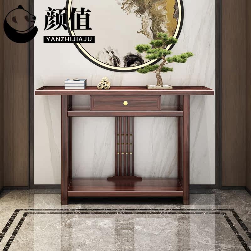 New Chinese-style porch cabinet ash wood Zen living room ebony wood against the wall for the table side view platform light luxury high-end porch table