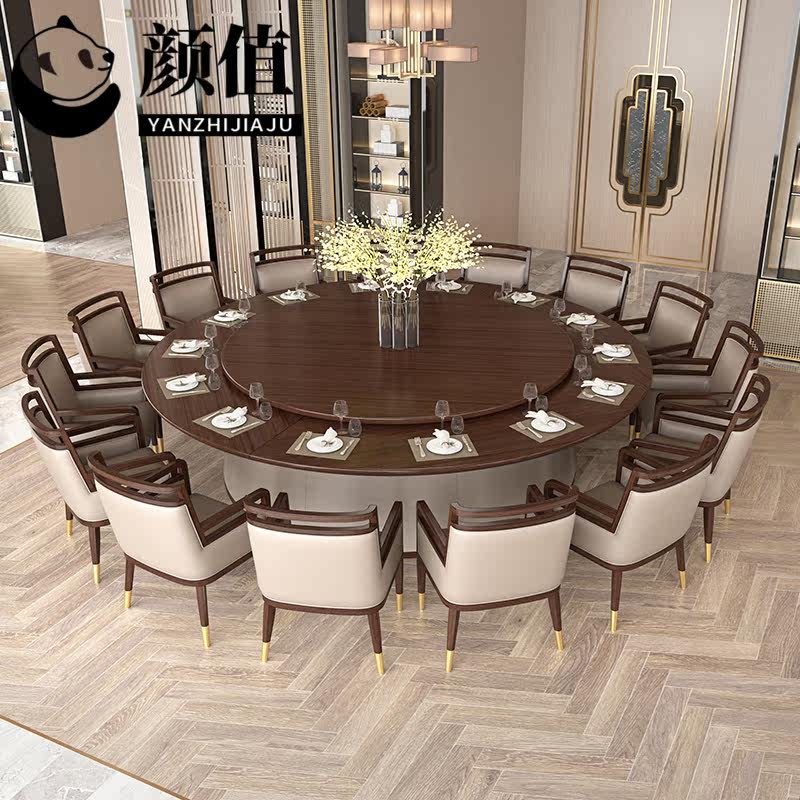 Light Extravagant Modern Minima Hotel Solid Wood Dining Chair Electric Disc Large Table High-end Dining Room With Round Table Customize