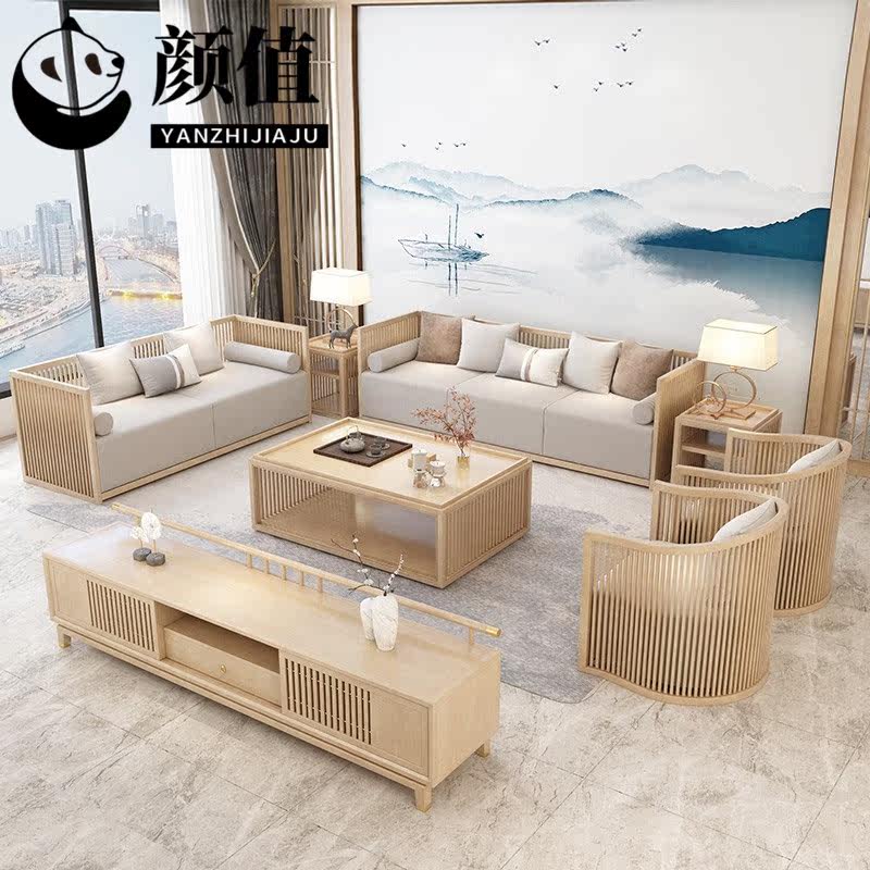 New Chinese-style solid wood sofa combination modern Chinese-style homestay club hotel log-colored teahouse simple card seat furniture