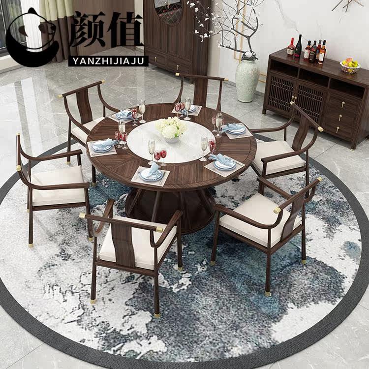 New Chinese minimalist dining table round table modern light luxury marble dining table solid wood round household dining table and chair combination