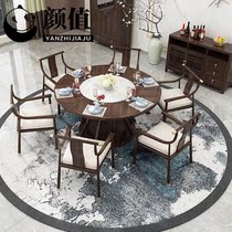 New Chinese Minimalist Dining Table Round Table Modern Light Lavish Marble Dining Table Surface Solid Wood Round Home Dining Table And Chairs Combination