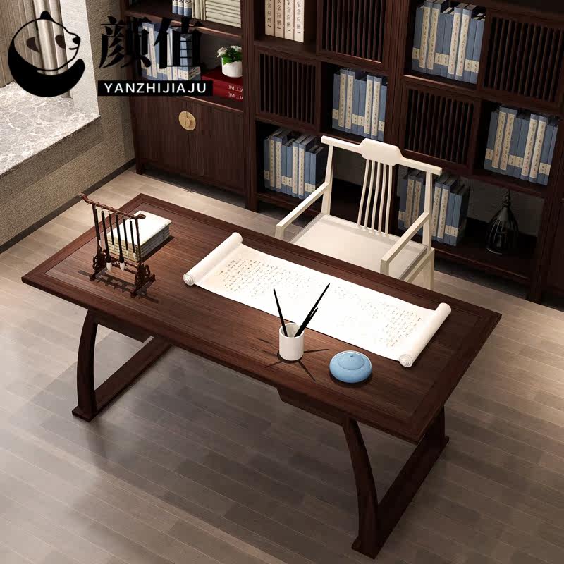 New Chinese-style solid wood desk bookshelf calligraphy desk modern minimalist desk ash wood home desk combination furniture