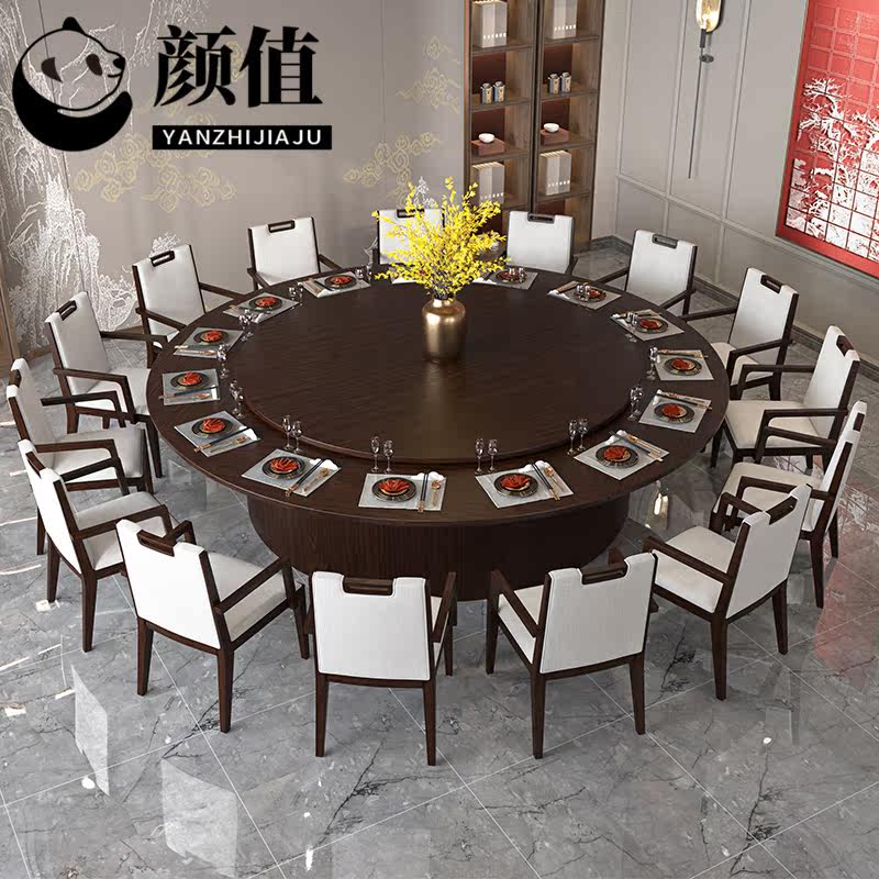 Hotel Round Large Dining Table New Chinese Clubhouse Electric Round Dining Table And Chairs Combined Folk Dining Room Furniture Custom