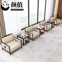 New Chinese office sofa meeting room Reception VIP talks single hotel sales office guest sofa chair combination