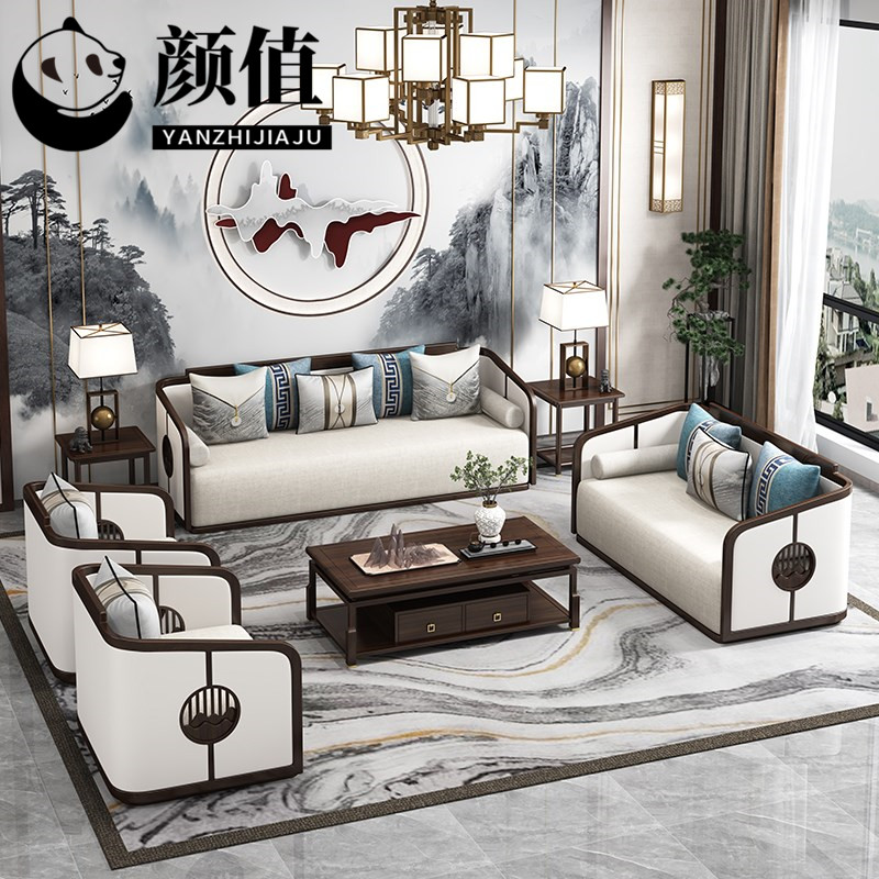 New Chinese style modern light luxury living room modern minimalist villa furniture size apartment all solid wood fabric sofa combination
