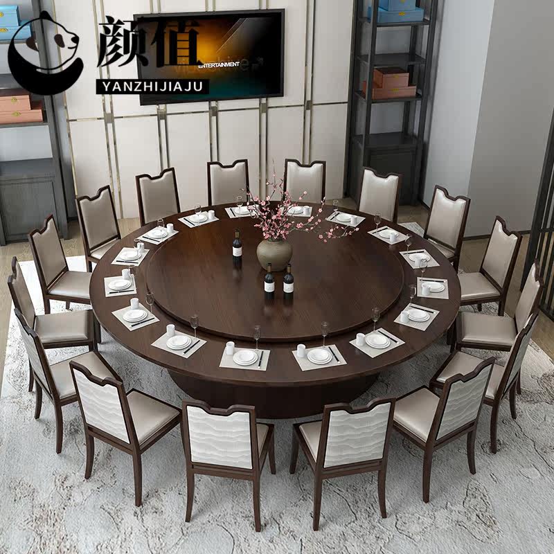 Simple solid wood dining room box round large dining table new Chinese table and chair combination hotel private room electric dining table customization